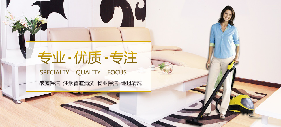湖南法恩莱特新能源科技有限公司